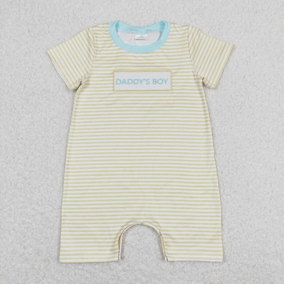 SR0890--embroidery DADDY'S BOY yellow short sleeve  romper