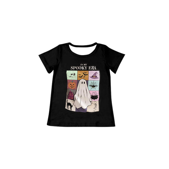 Deadline May 15 pre order Short sleeves ghost spooky singer mommy and me adult shirt