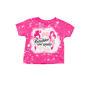 Deadline May 20 pre order In October we wear pink witches girls shirt