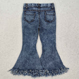 new style tassel jeans