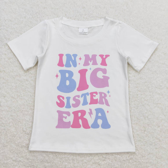 White short sleeves big sister singer girls shirt
