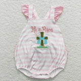 Matching Easter embroidered he is risen kids outfits