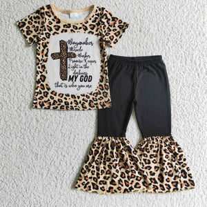 MY GOD leopard girl clothing